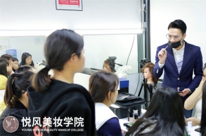 南宁化妆学校哪个好？注意你看到的可能是个坑