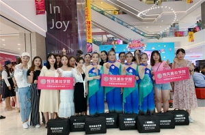 学化妆选培训学校：实地筛选锁定目标学校