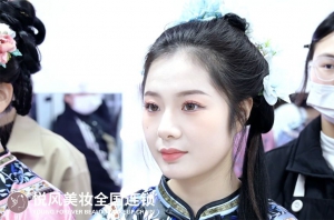 追美记：我的化妆师修炼手册