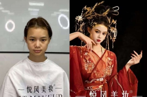 化妆培训怎么挑？从课程维度做横向对比
